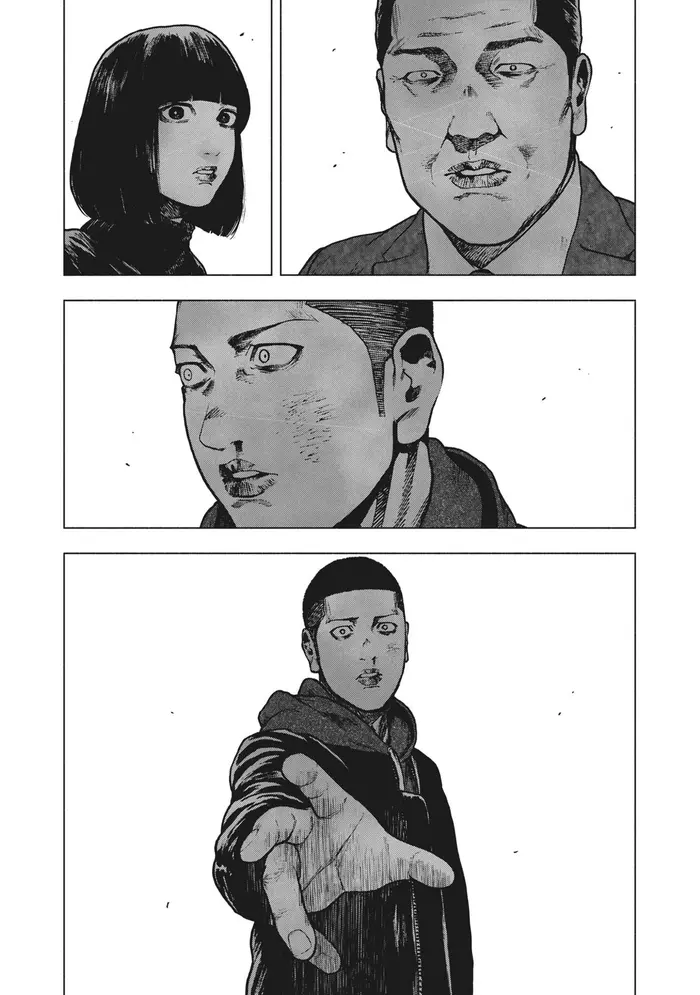 The Killer Inside Chapter 69 image 17_optimized